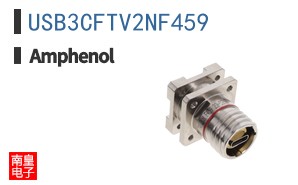 USB3CFTV2NF459