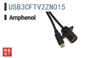 USB3CFTV2ZN015