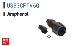 USB3CFTV6G