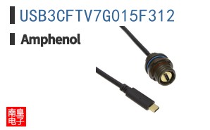 USB3CFTV7G015F312