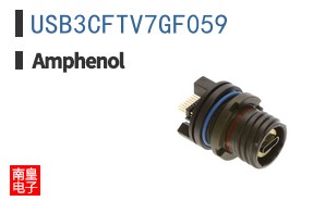 USB3CFTV7GF059