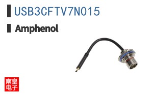 USB3CFTV7N015