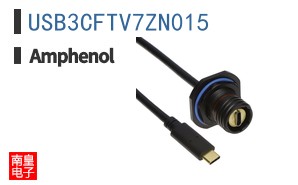 USB3CFTV7ZN015