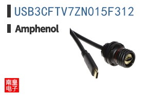 USB3CFTV7ZN015F312