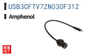 USB3CFTV7ZN030F312