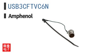 USB3CFTVC6N