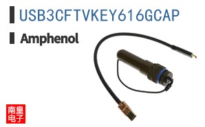 USB3CFTVKEY616GCAP