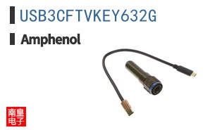 USB3CFTVKEY632G