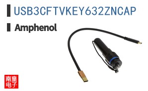 USB3CFTVKEY632ZNCAP