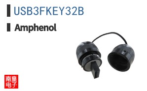 USB3FKEY32B