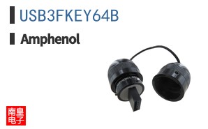 USB3FKEY64B