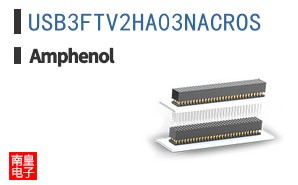 USB3FTV2HA03NACROS