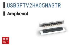USB3FTV2HA05NASTR