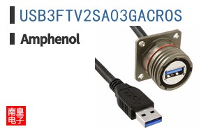USB3FTV2SA03GACROS
