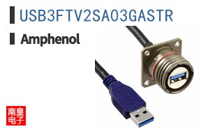 USB3FTV2SA03GASTR