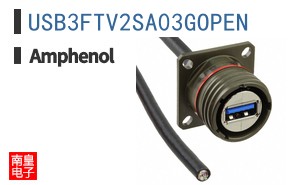 USB3FTV2SA03GOPEN