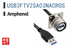 USB3FTV2SA03NACROS