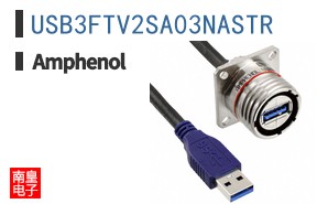 USB3FTV2SA03NASTR