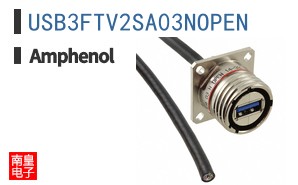 USB3FTV2SA03NOPEN