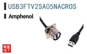 USB3FTV2SA05NACROS