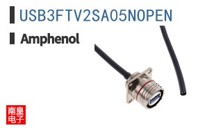 USB3FTV2SA05NOPEN