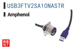 USB3FTV2SA10NASTR