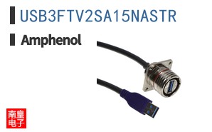 USB3FTV2SA15NASTR