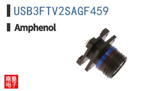 USB3FTV2SAGF459