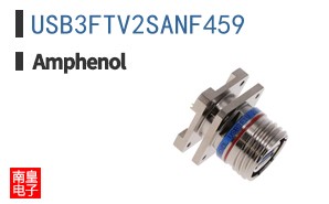 USB3FTV2SANF459