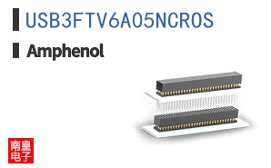 USB3FTV6A05NCROS