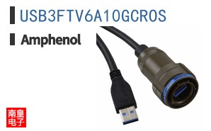 USB3FTV6A10GCROS
