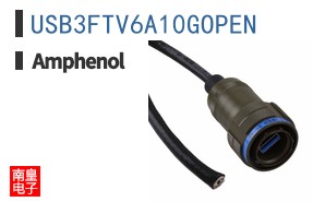 USB3FTV6A10GOPEN