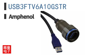 USB3FTV6A10GSTR