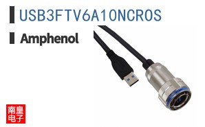 USB3FTV6A10NCROS