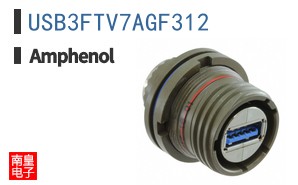 USB3FTV7AGF312