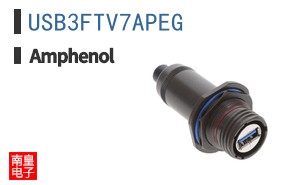 USB3FTV7APEG