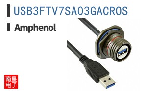 USB3FTV7SA03GACROS