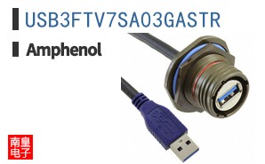 USB3FTV7SA03GASTR