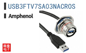 USB3FTV7SA03NACROS