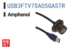 USB3FTV7SA05GASTR