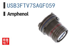 USB3FTV7SAGF059