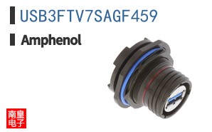 USB3FTV7SAGF459