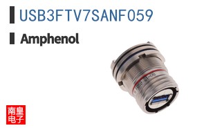 USB3FTV7SANF059