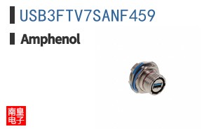 USB3FTV7SANF459