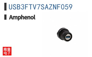 USB3FTV7SAZNF059