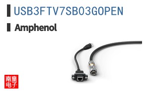 USB3FTV7SB03GOPEN