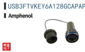 USB3FTVKEY6A128GCAPAPAUV
