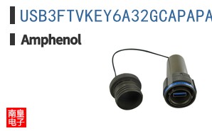 USB3FTVKEY6A32GCAPAPAUV