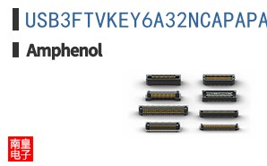 USB3FTVKEY6A32NCAPAPAUV