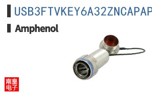 USB3FTVKEY6A32ZNCAPAPAUV